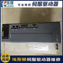 太仓常熟横河伺服驱动维修UD1AG3-200N-1KD-2TB-N