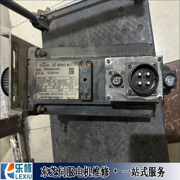 罗克韦尔VPL-B1003F-CK12AA伺服电机维修运行编码器故障修理