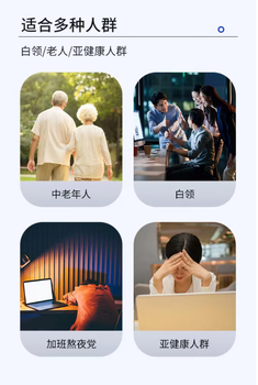 吸氫機一般多少錢一臺？投資益生瑞投資健康