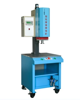 泉峰杰森旋轉(zhuǎn)熔接QFJS-XS100