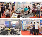 2025年第31屆俄羅斯國際冶金鑄造及金屬加工展（METAL-EXPO）