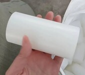 塑料件加工定做工藝流程