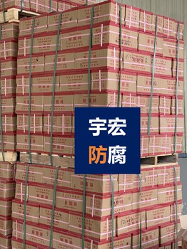 廣東深圳防腐蝕耐酸磚廠家——廠家直供耐酸磚膠泥
