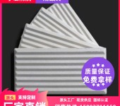 北京—防腐蚀耐酸砖厂家——厂家直供耐酸砖胶泥