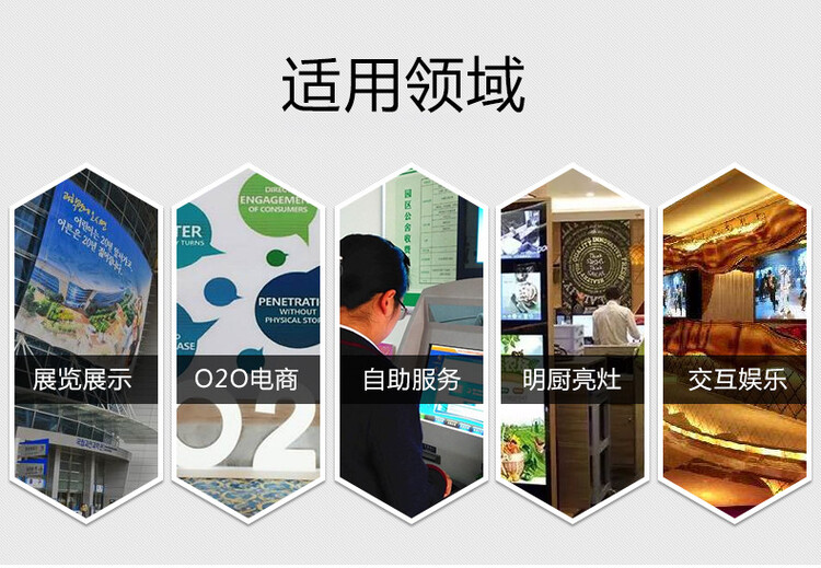 68988800-3.jpg@750w_750h_90Q