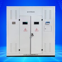 逆功率吸收柜/装置0.4kV-35kV