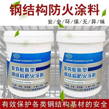 四川遂寧超薄型防火涂料鑫金騰廠家經(jīng)銷網(wǎng)絡(luò)健全