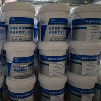 襄樊市溶剂性钢结构防火涂料厂家直接发货