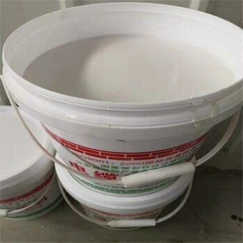 滁州市室外鋼結(jié)構(gòu)防火涂料廠家聯(lián)系電話