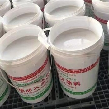 漯河市薄型防火涂料貨源充足