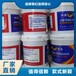 梧州薄型鋼結(jié)構(gòu)防火涂料鑫金騰施工團隊