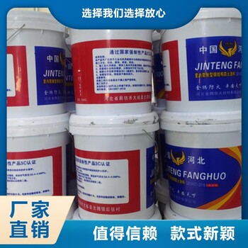 梧州薄型鋼結(jié)構(gòu)防火涂料鑫金騰施工團(tuán)隊(duì)