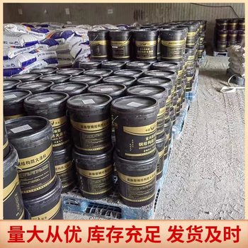 聊城市楼板防火涂料黏贴强度好