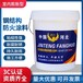石嘴山市超薄型鋼結(jié)構(gòu)防火涂料施工方便不易裂開