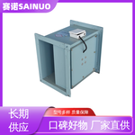 CF廚房排煙管道風(fēng)機(jī)賽諾風(fēng)機(jī)廠(chǎng)家