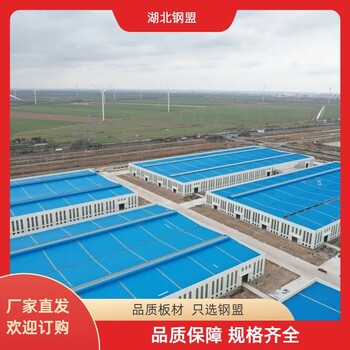 萍鄉(xiāng)廠房成品通風(fēng)氣樓