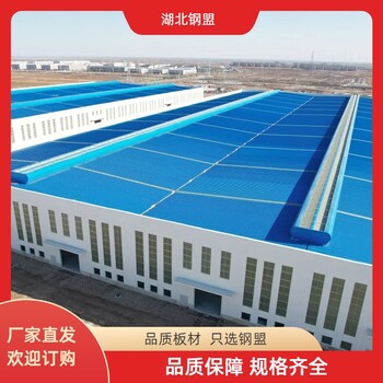 萍鄉(xiāng)廠房成品通風(fēng)氣樓