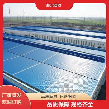 萍鄉(xiāng)廠房成品通風(fēng)氣樓