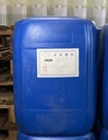 優(yōu)勢供應羥基乙叉二膦酸HEDP水處理劑液體固體