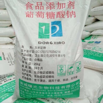 東曉牌（曙光）葡萄糖酸鈉混凝土行業中的緩凝劑