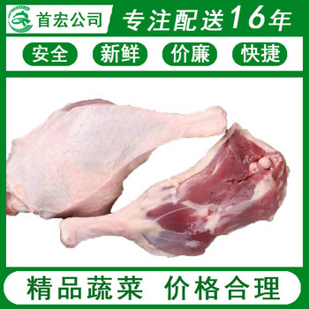 蔬菜配送公司注冊資金多少合適-首宏蔬菜配送公司