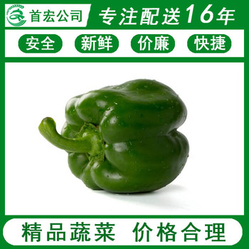 生鮮運輸-首宏蔬菜配送公司