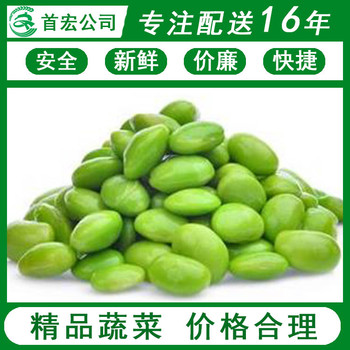 生鮮運輸-首宏蔬菜配送公司