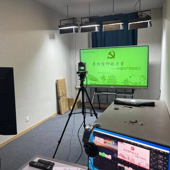 自助式微課慕課制作系統課在線錄制虛擬摳像合成教師錄課設備
