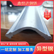 黔南扶手扁鋼50*19異型鋼廠家