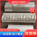 渝北迪士尼扶手料58*19異型鋼規(guī)格