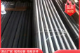 忻州A3材质半圆异型钢50*19异型钢规格