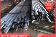 北京周边异型扶手扁钢50*19异型钢厂家
