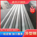 邢臺58mm扶手半圓弧料50*19異型鋼優(yōu)良選材