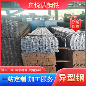 鄢陵縣301半圓弧料鑫悅達(dá)q235b一支價(jià)格