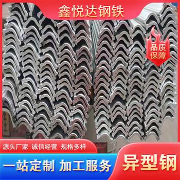 安康实心扁钢平扶手58*19异型钢厂家