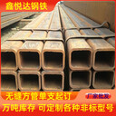 江北20號方鋼管廠家450*450*10-20方鋼管