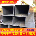麗水q345d方通管廠家80×80×20-60方通管