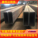 開(kāi)縣碳鋼方管工程建筑用q345b方鋼管現(xiàn)貨充足