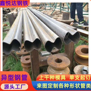 西藏55×75鍍鋅八字管活動板房55×75鍍鋅八字管拉彎焊接加工