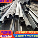 江西90×104鍍鋅八字管三輪車框架用90×104鍍鋅八字管熱軋浸鋅