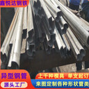 安徽鍍鋅八字管高速護(hù)欄立柱用鍍鋅八字管型材拉彎