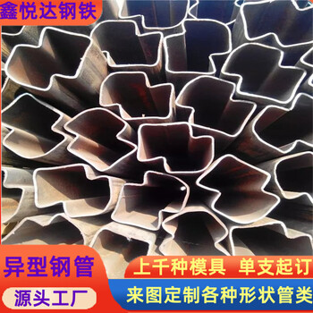 西藏55×75鍍鋅八字管活動板房55×75鍍鋅八字管拉彎焊接加工