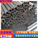 湖北小口徑八字管穿布管小口徑八字管加工切割