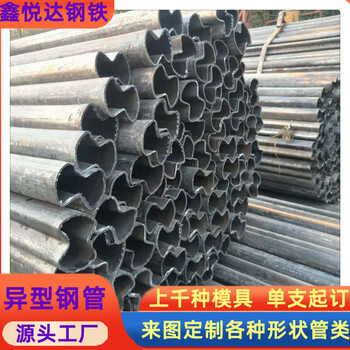 遼寧厚壁八字管道路燈桿監(jiān)信號(hào)控桿厚壁八字管防腐加工
