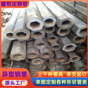 阿勒泰25×45鍍鋅六角管道路燈桿監信號控桿25×45鍍鋅六角管圖片