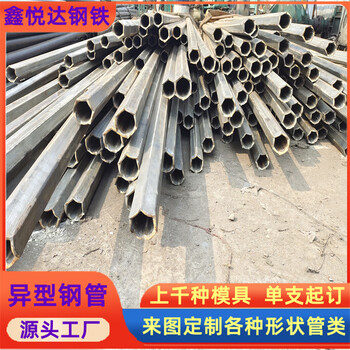河池150×150鍍鋅八角管貨架橫梁L型管150×150鍍鋅八角管加工廠家