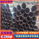 那曲82×82鍍鋅八角管玻璃卡槽用82×82鍍鋅八角管材質(zhì)全