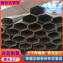 景德鎮(zhèn)70×70鍍鋅六角管高速護(hù)欄立柱用70×70鍍鋅六角管材質(zhì)全