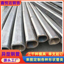穿布管40×60鍍鋅馬蹄管30×60鍍鋅D形管生產(chǎn)加工