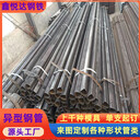 道路護(hù)欄扶手用馬蹄管56×112鍍鋅D型管支持定制